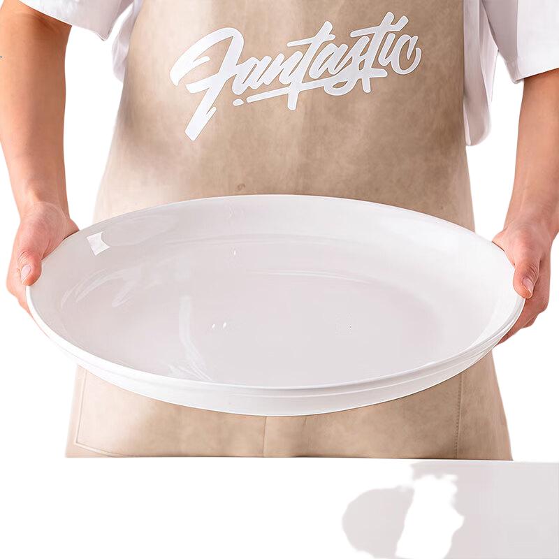 White Image 3