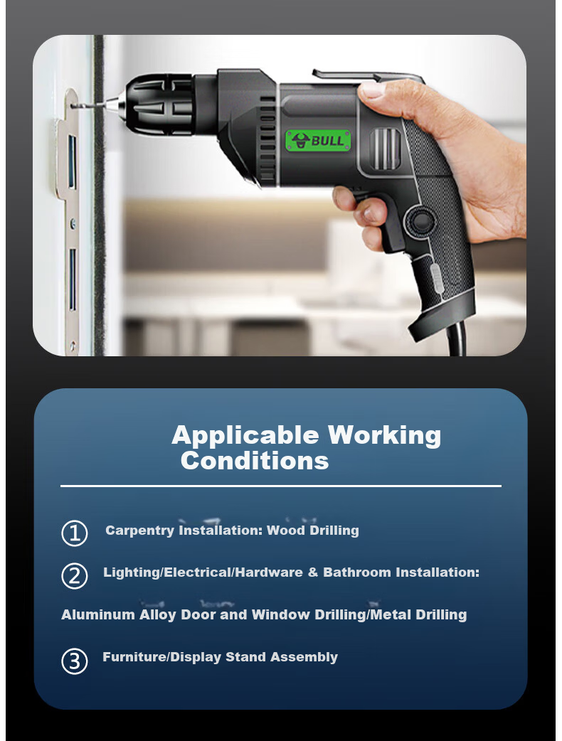 BULL 650W Electric Drill 13mm Cordless Screwdriver GDZ650-13 Household Power Drill 5