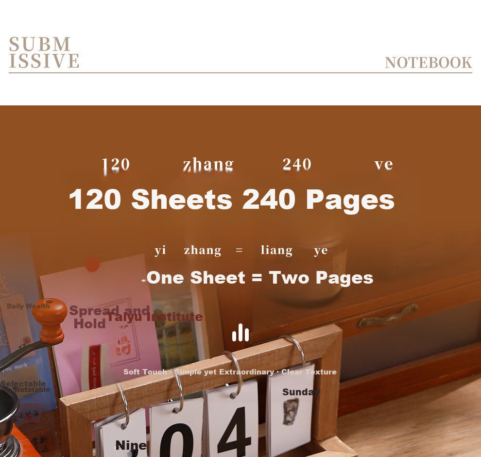Faramon A4 Thick 240-Page Lined Notebook Large Business Journal University Exam Study Work Record Customizable Brown 10