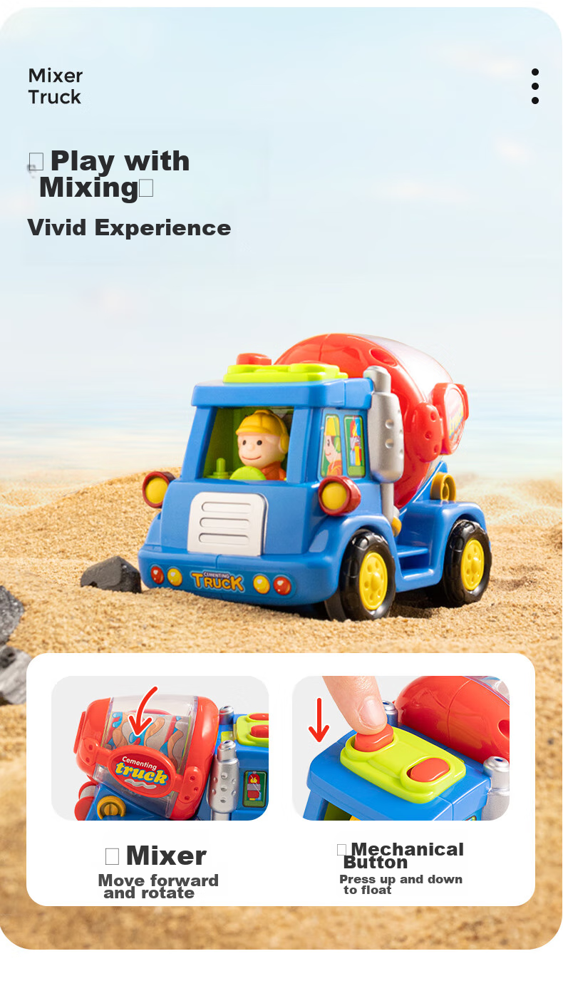 HUILE TOYS Children's Construction Vehicle Toy Car for Boys And Girls, Baby Toys Car for 1-3 Years Old, First Birthday Gift 4