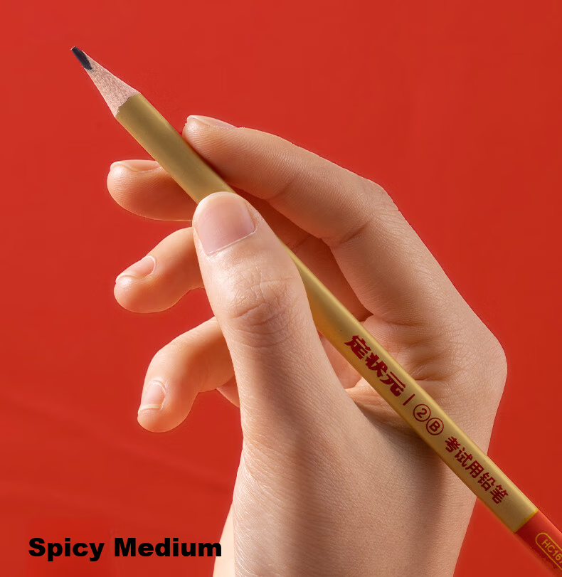 Deli Lianzhong Sanyuan 10-Pack 2B Skin-Friendly Writing Pencils Triangular Bar Exam Marking Drawing Sketching Student School Stationery 4