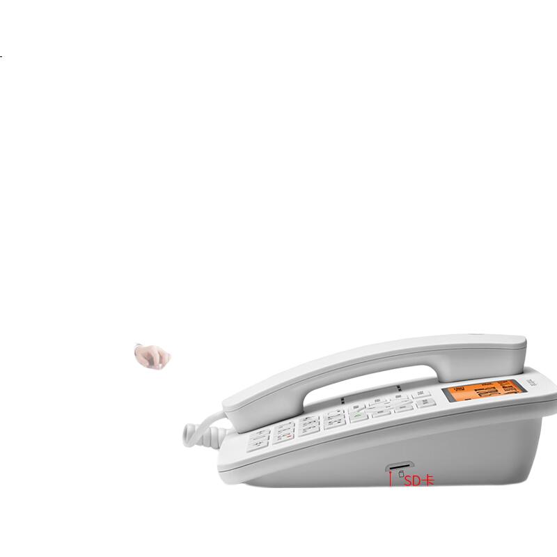 White Image 3