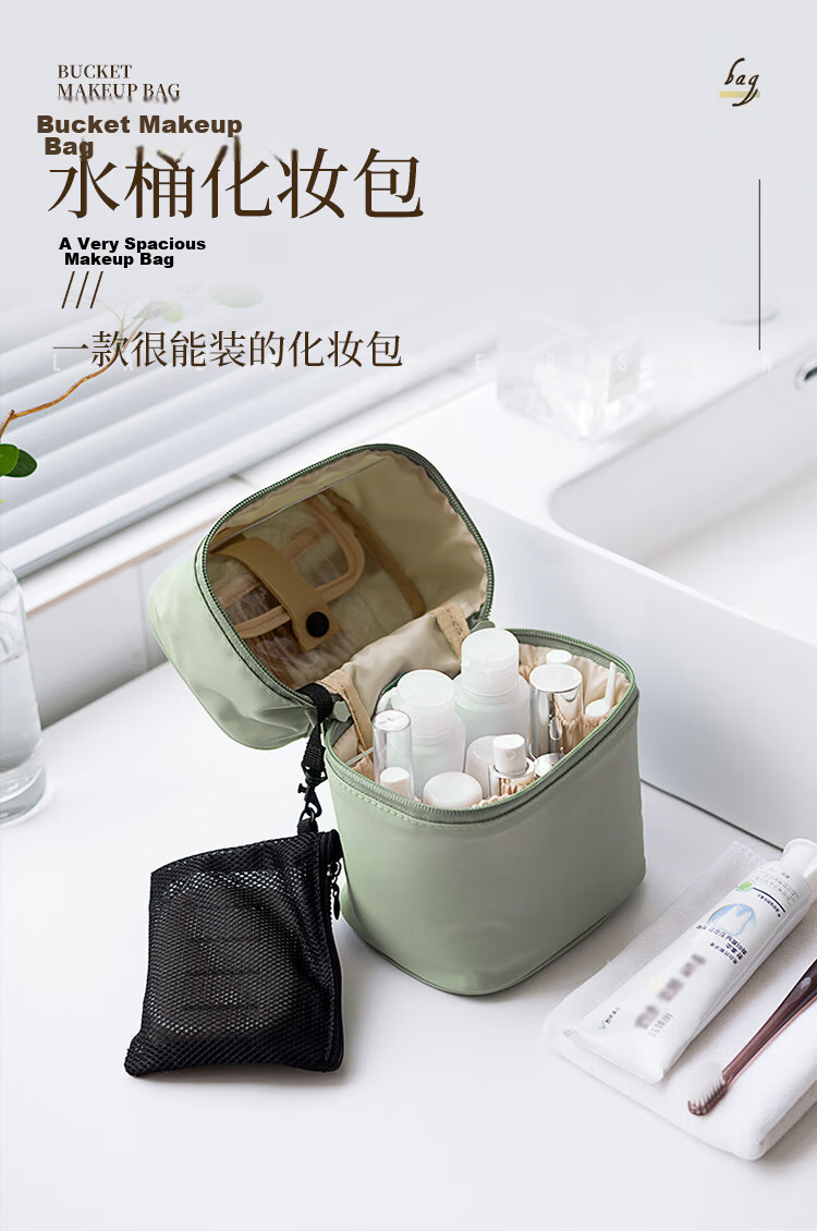Banjeni Travel Makeup Bag Large Capacity Portable Handheld Cosmetic Organizer with Compartments for Men and Women Luggage Pouch 13
