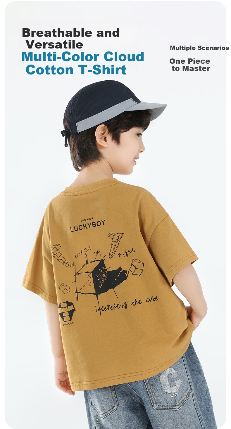 Little Elephant Ham Boys' Short Sleeve T-Shirt Summer 2026 New Cotton Pink 160 cm 2