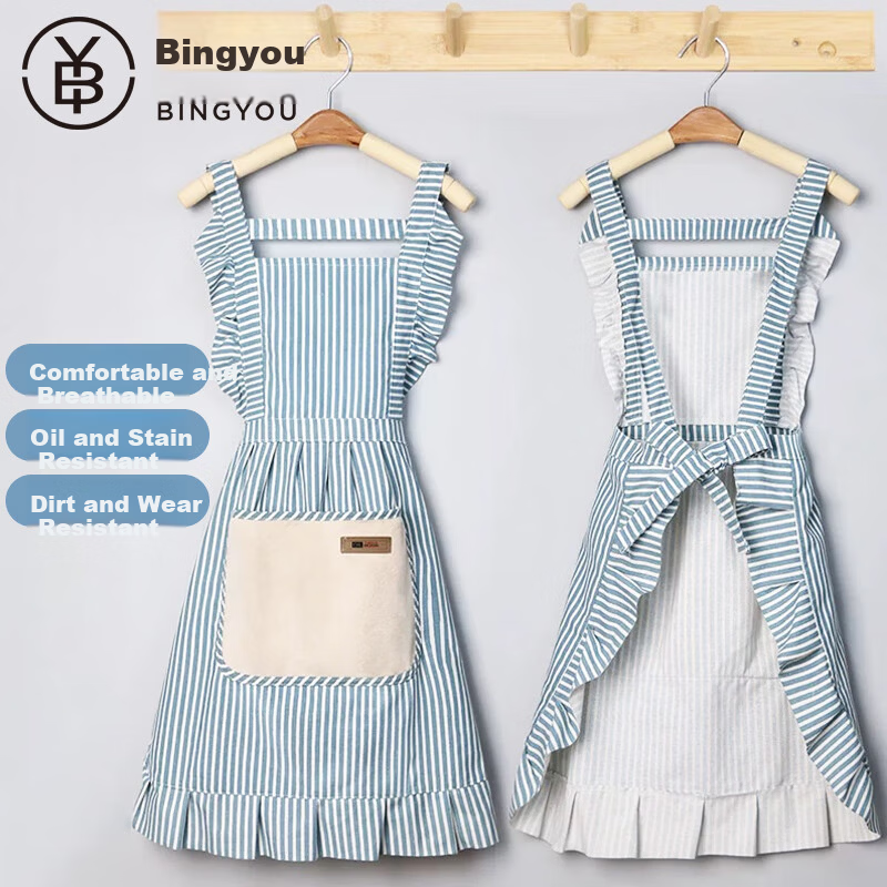Bingyou Apron Home Kitchen Restaurant Workwear Fashion Cotton Linen Cooking Waist Apron