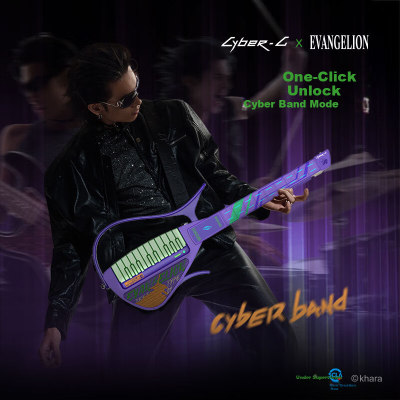 Enya CYBER G Wireless Smart Guitar Cyber New Century Evangelion EVA Collaboration 61 Gift