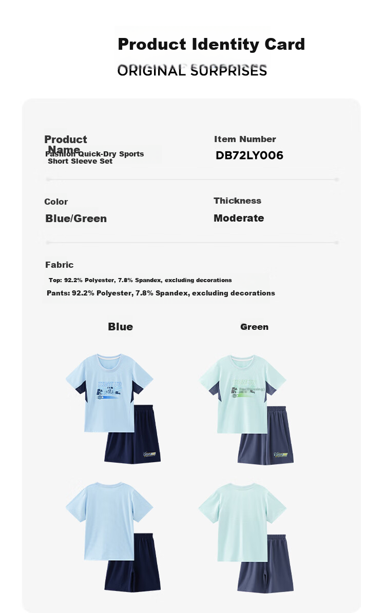 Disney Kids Boys and Girls Sports Set Children's Short Sleeve Two-Piece Summer Casual Outfit Dreamy Blue-Purple Tie-Dye Size 140 18