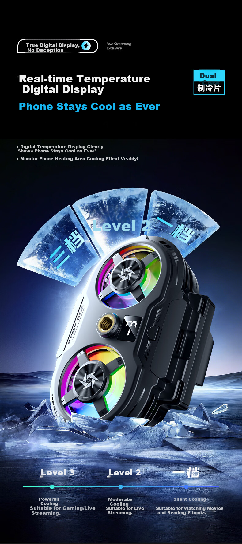 STEK Dual-Core Cooling | Smart AI Temperature Control Mobile Phone Cooler Live Streaming Cooling Device Semiconductor Cooling Back Clip for Apple iPhone 17 7