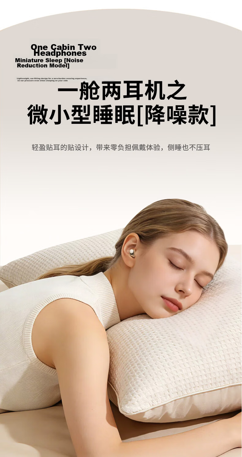 OKSJ [Latest Model 2026], Bluetooth Earphones, Clip-On Wireless In-Ear Style, Two Pairs of Earphones, Two-In Design, Smart Noise Reduction, Ultra-Long Battery Life, Comfortable for Long Wear, Built-In Makeup Mirror 8
