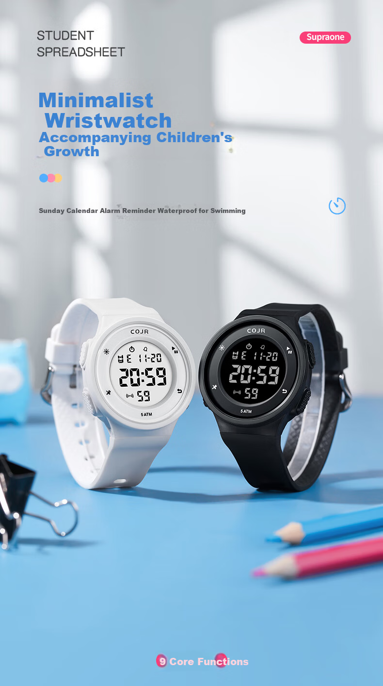 COJR Sports Digital Stopwatch Luminous Waterproof Multifunctional Youth Boys Girls Middle High School Students 1