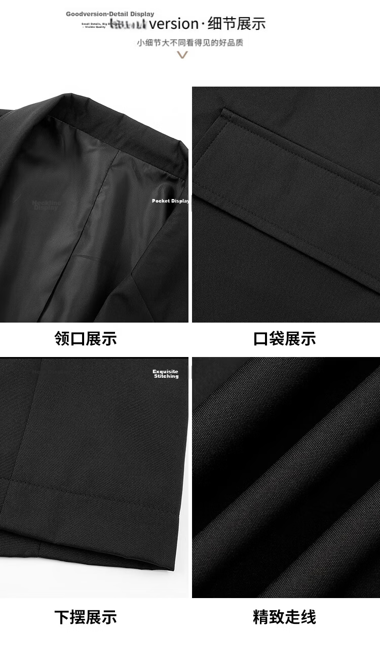 TUCANO Women's Business Casual Blazer Slim Fit Black L 12