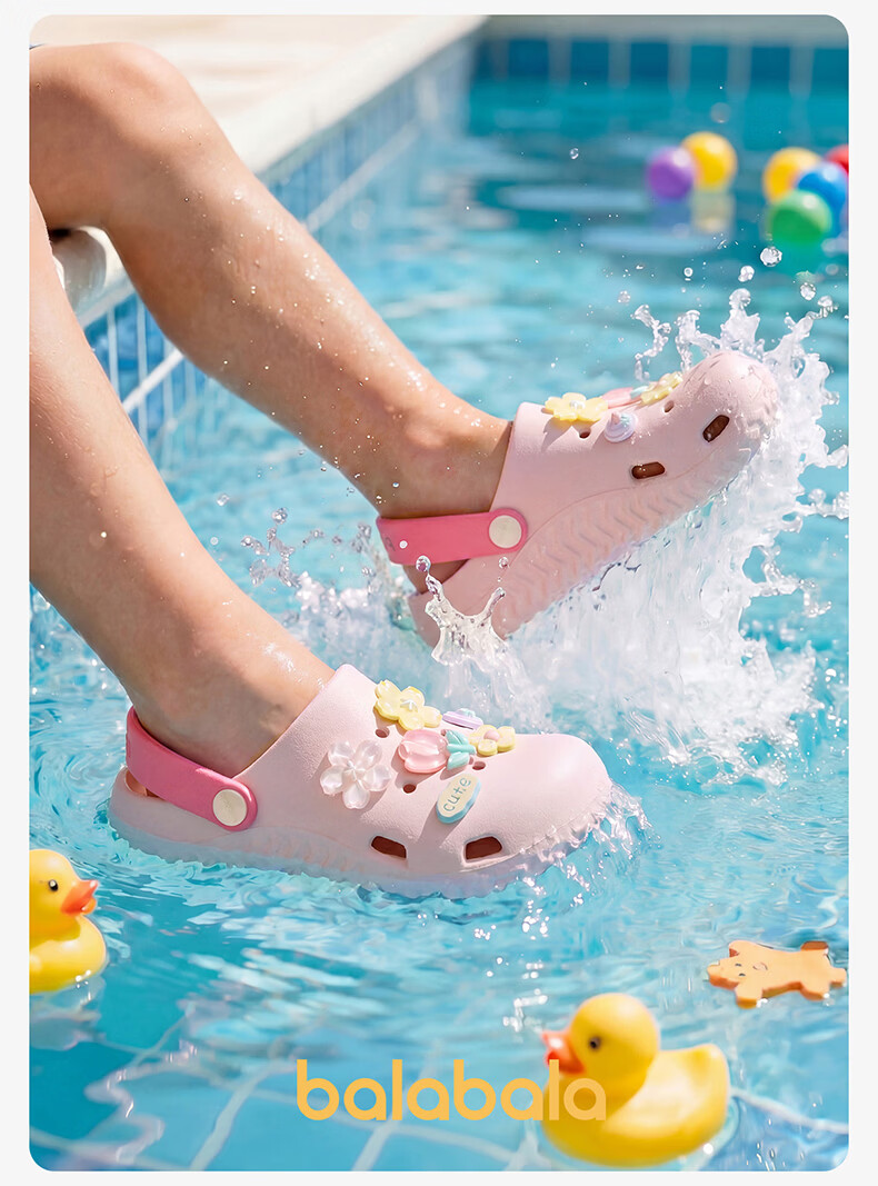 Balabala Kids Summer Flower Hole Sandals Breathable Outdoor Beach Girls Slippers for Toddlers and Older Children 15
