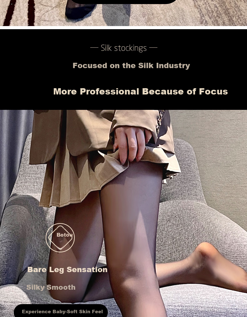 LangSha Black Sheer Pineapple Patterned Slimming Versatile JK Style Tights Pantyhose Nude Effect 3