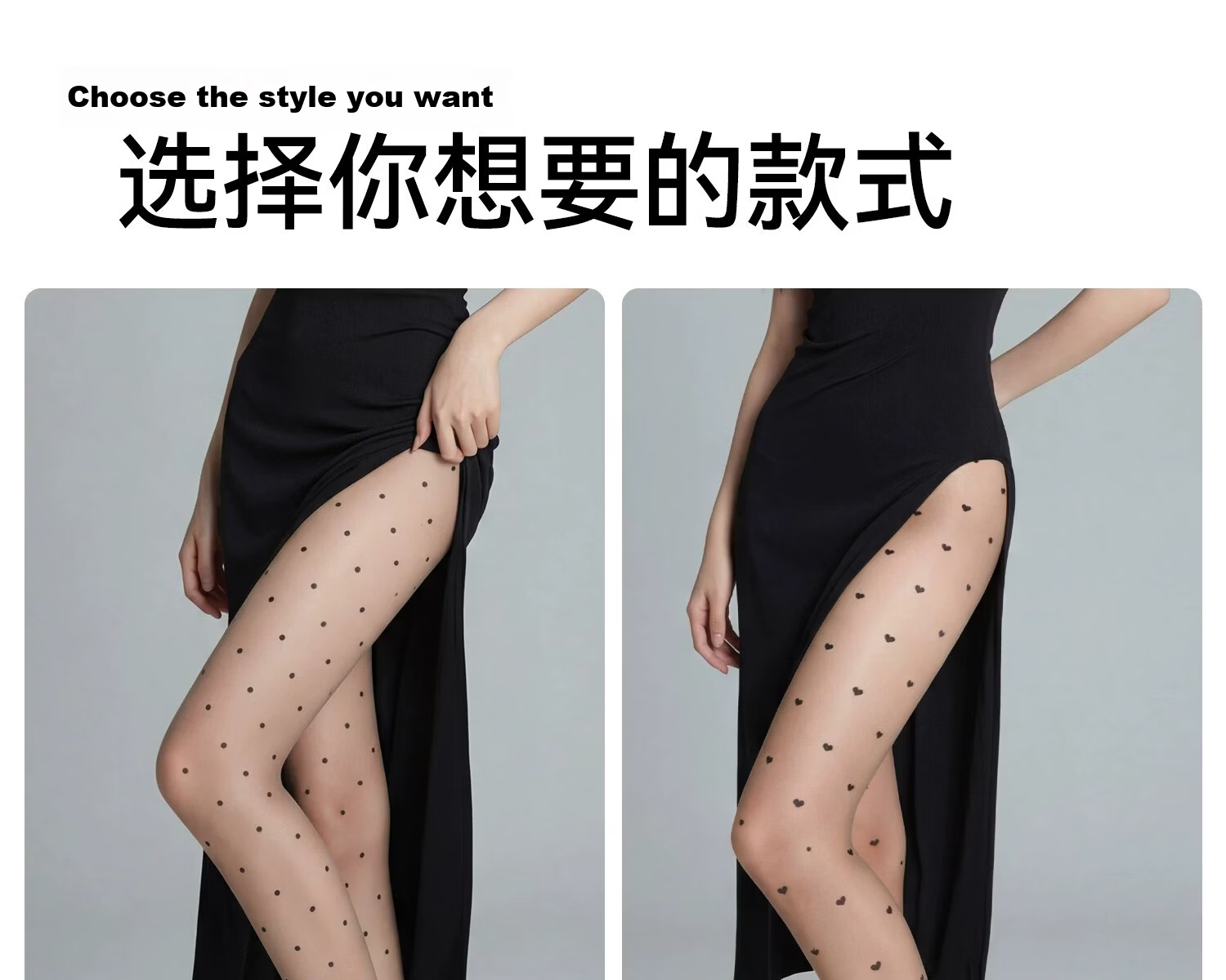 Bonas Polka Dot Black Sheer Anti-Snag Thin Spring Summer Premium Black Stockings Nude Effect Sexy Tights Pantyhose 24