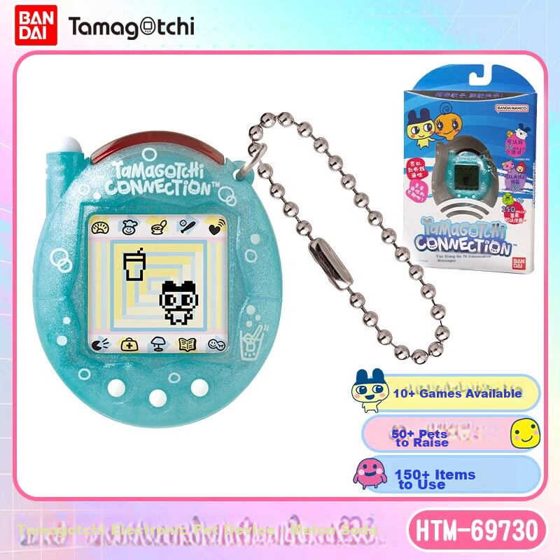 BANDAI Tamagotchi V3 Connected Version Sweet Citrus Toy 13