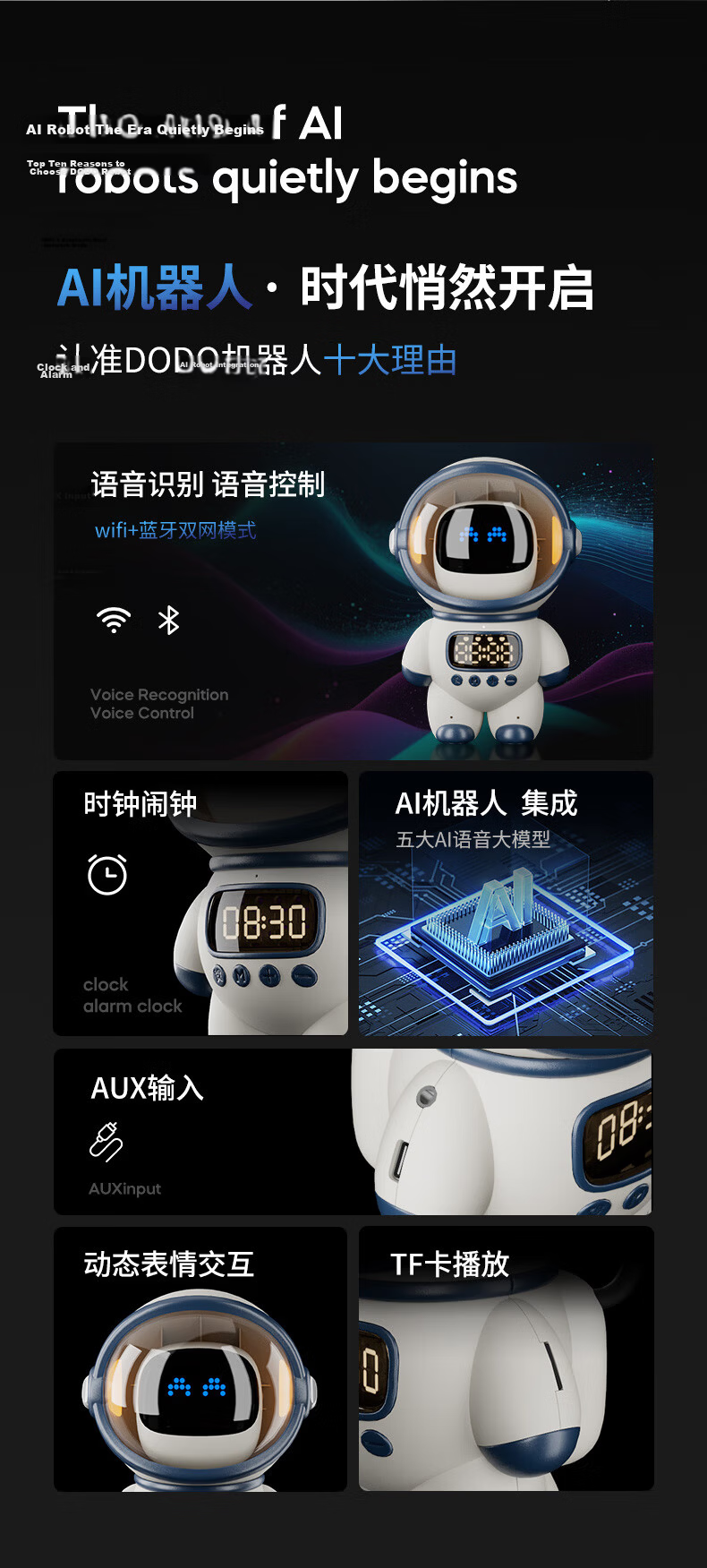 ONEFIRE Tmall Genie Bluetooth Speaker Smart Audio System, Latest 2026 Model, Birthday Gift for Men, Brothers, Husband, High-End Practical Premium Niche High-Quality Sound And Appearance 4