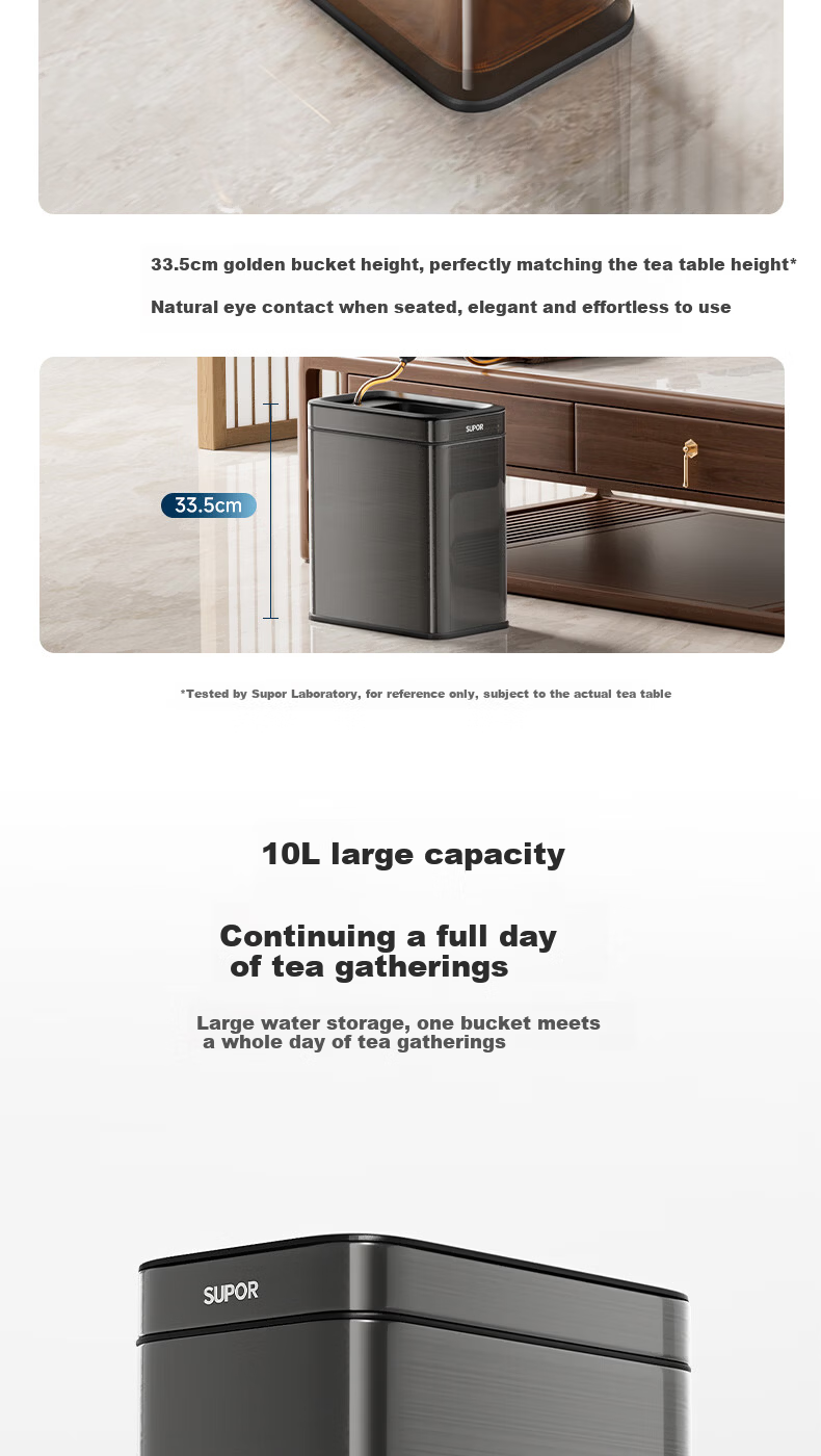 SUPOR Stainless Steel Tea Water Bucket Trash Can 10L Carbon Gray Tea Residue Water Dry-Wet Separation High-Value Sliding Cover Model 8