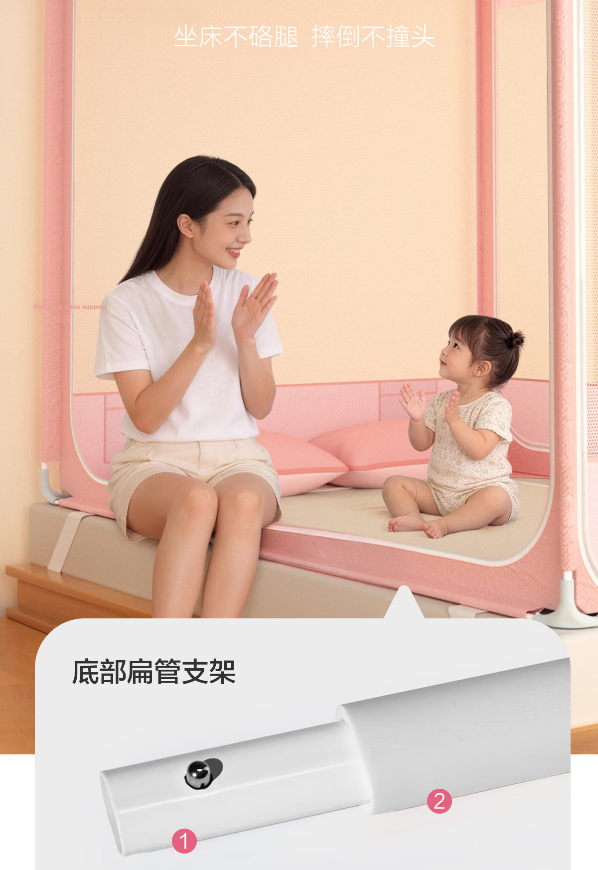 MERCURY Kids Cute Heart KT Baby Anti-Fall Mosquito Net 1.8x2m Home Use 180cm×200cm×170cm Thickened Frame 9