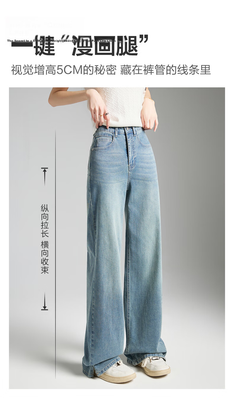 TonLion 2026 Spring New Side Slit Women's Denim Pants American Vintage Floor-Length Lazy Fashion Early Spring Outfit 3