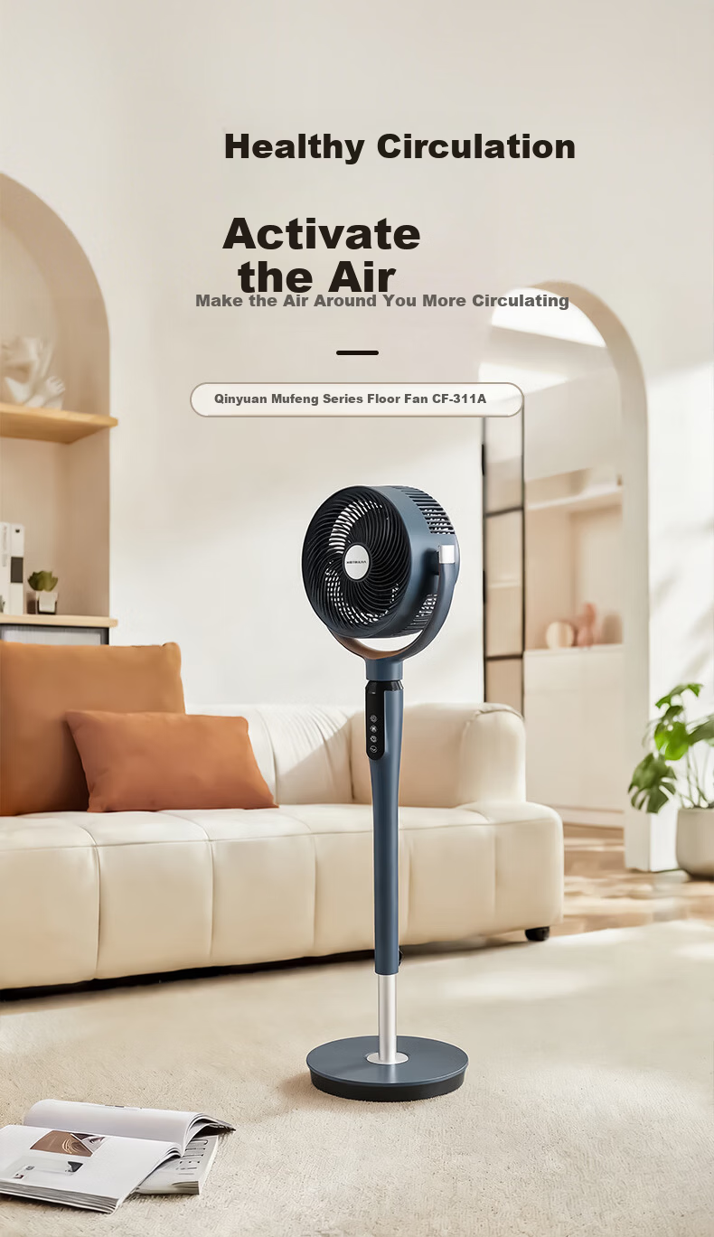 Qinyuan [Hot New Product] Mufeng Series DC Inverter Fan Air Circulation Floor Fan Home Integrated Adjustable Soft Breeze Silent Purification Electric Fan CF-311A 1