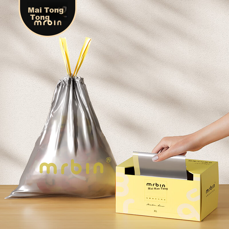 Mr.Bin High-Quality Drawstring Garbage Bags Household Tear-Resistant Thickened Kitchen Large Automatic Closure Handheld Boxed XL Quarterly Pack