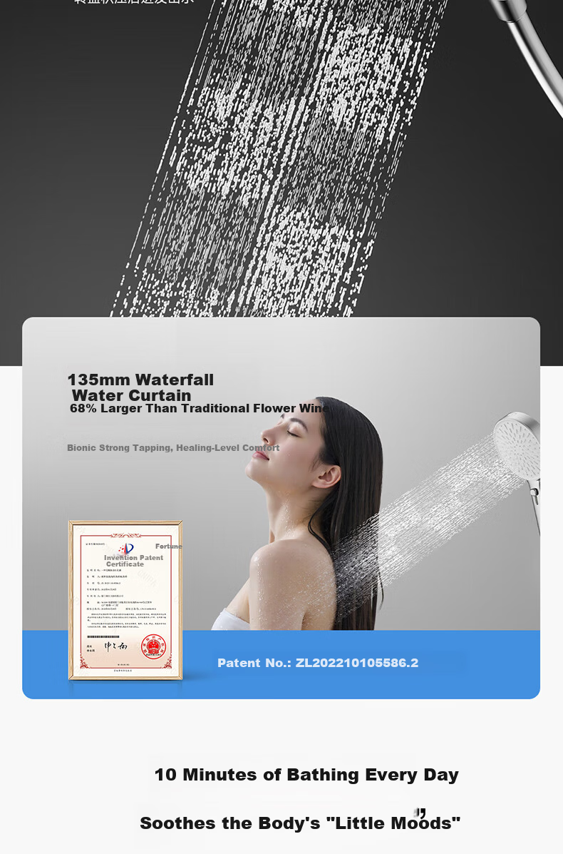 ARROW HS Handheld Shower Head High-Pressure Multi-Mode Handheld Bathroom Shower Sprayer 8