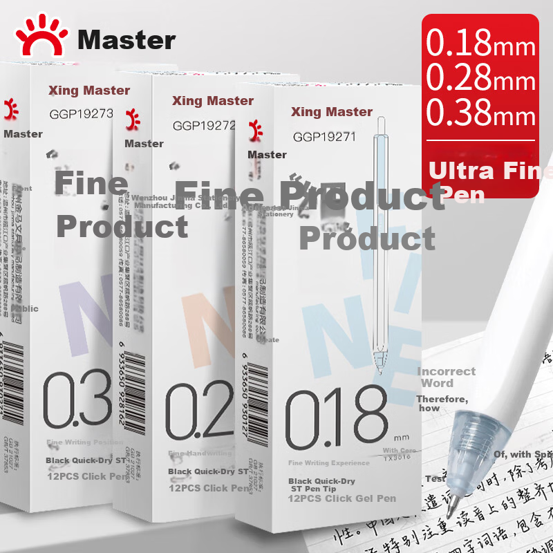 GRASP Dry Tip Fine Click Gel Pen 0.18mm Student Exam Note-taking Signature Drawing Office Supplies