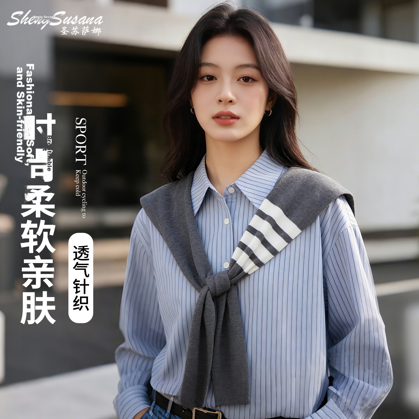 Saint Susanna Knitted Shawl Four Seasons Lightweight Outerwear Office Air Conditioning Room Shoulder and Neck Warm Windproof Cape Dark Gray