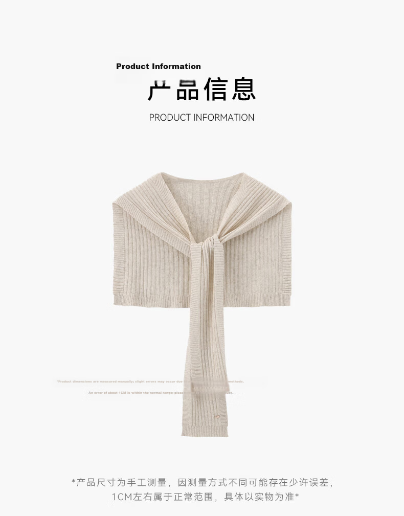 ELLE Women's Knitted Shawl Lightweight Spring Summer Office Air Conditioning Room Neck Protection Small Cape Gift 19