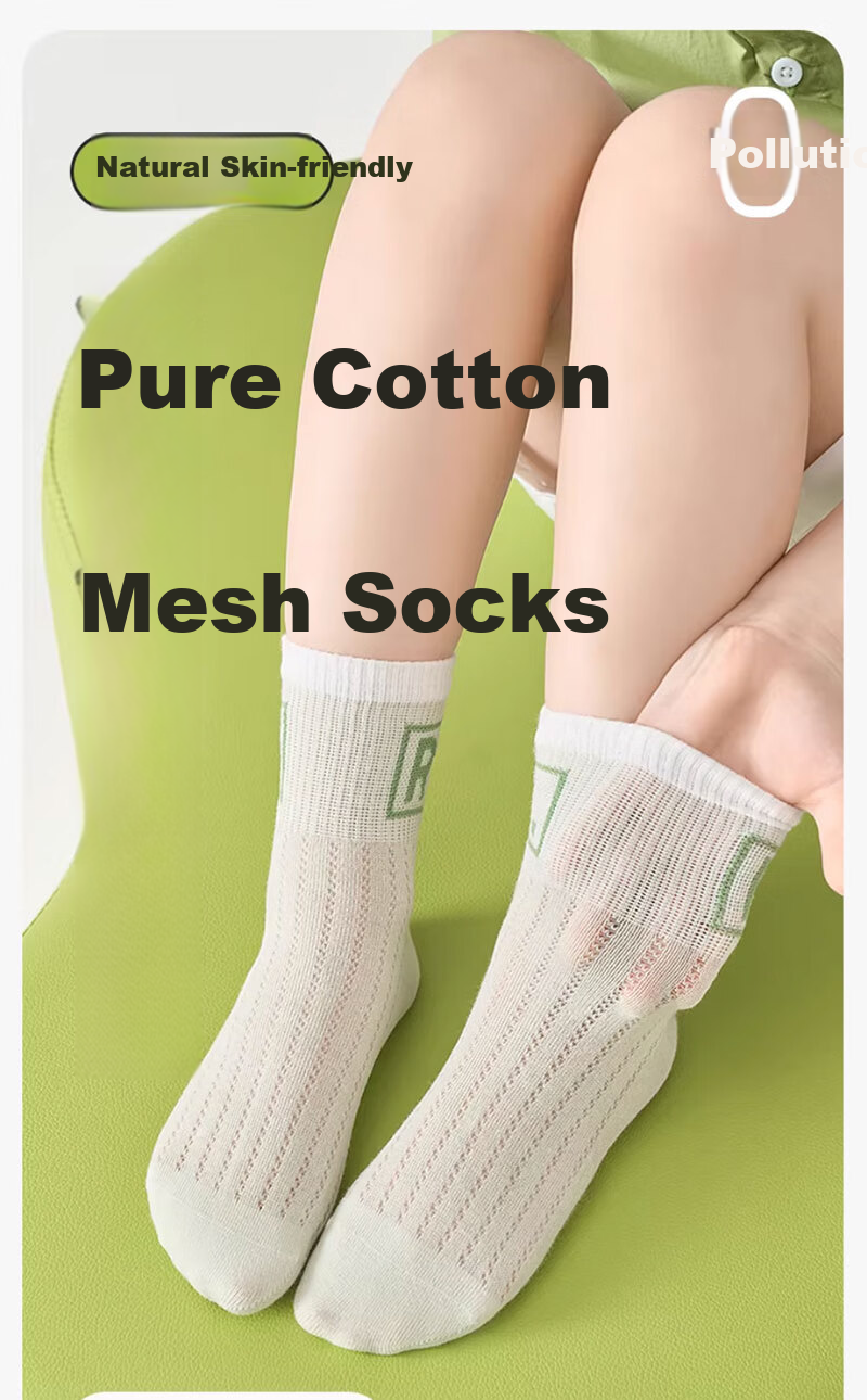 Cotton Full Children's Socks Summer Thin Pure Cotton Antibacterial Boys Mesh Mid-Calf Socks 6 Pairs 1