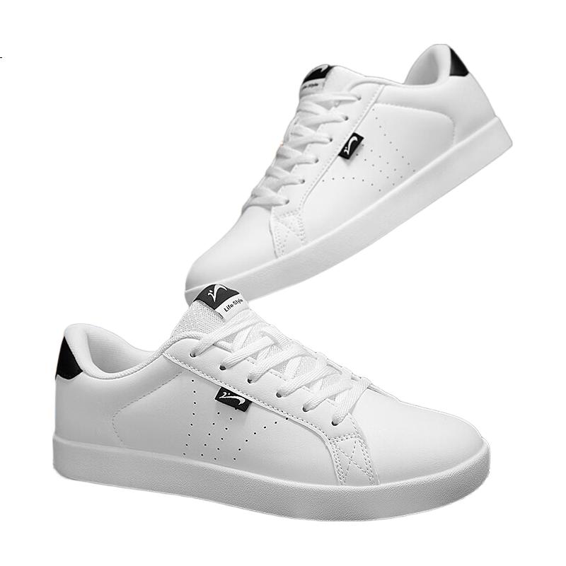 White Image 2
