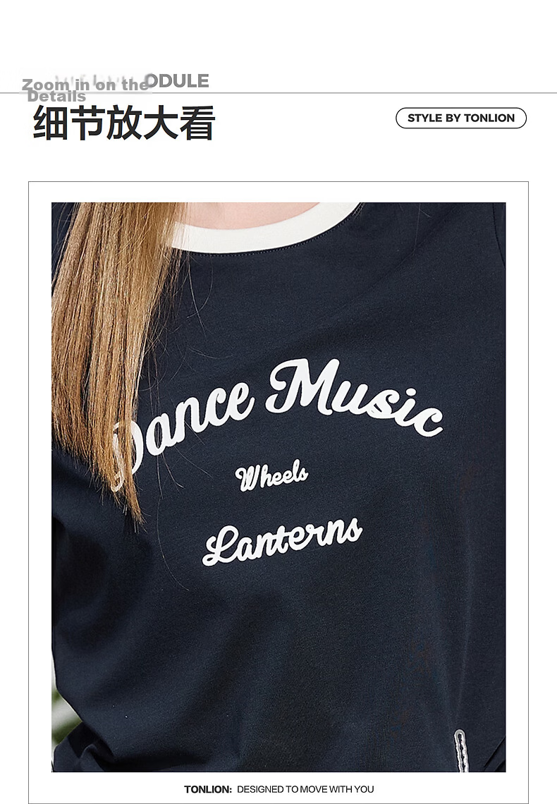 TonLion 2026 Summer New Women's Short Sleeve T-Shirt American Casual Fashion Loose Trendy Half Sleeve Top 2