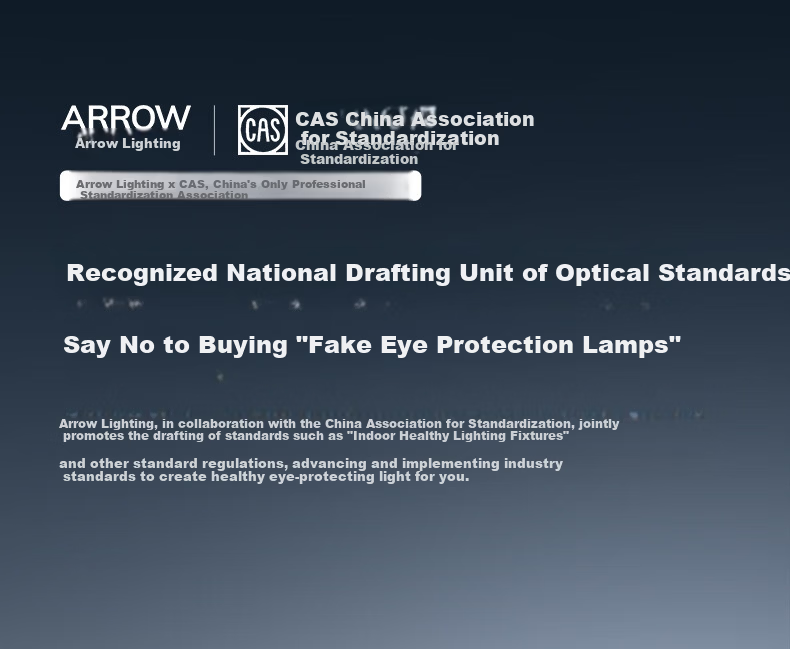 ARROW Eye Protector Max CAS Rare Earth Full Spectrum Light Living Room Minimalist Ultra-thin Ceiling Light 1