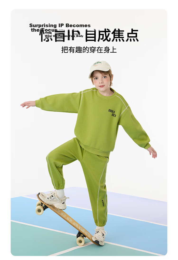 Disney Boys' Sweatshirt and Sports Set 2026 Spring New Loose Casual Two-Piece Outfit for Older Kids 4