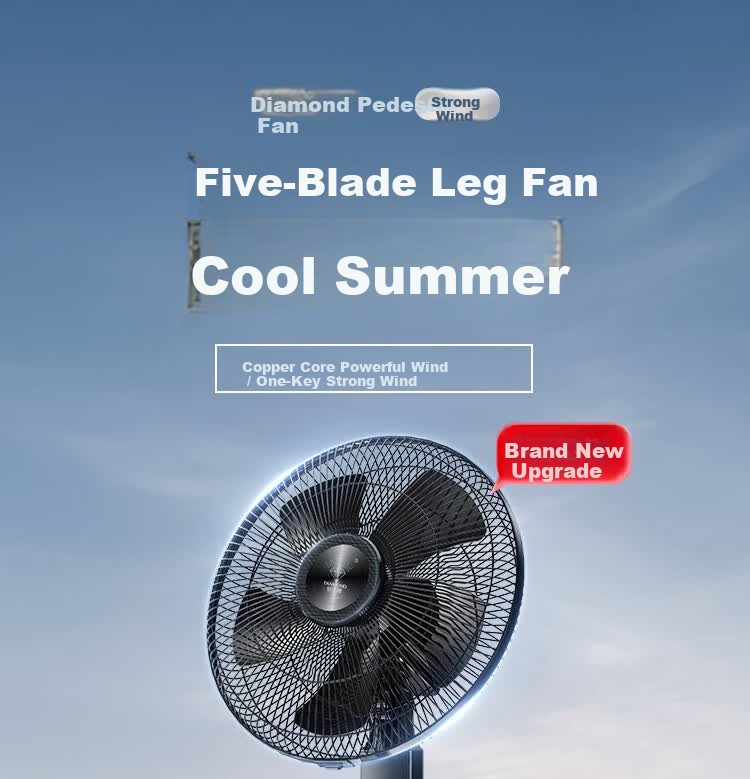 DIAMOND Floor Fan Home Use DC Inverter Energy Level 1 Copper Motor Standing Fan 7-Blade Quiet Energy-Saving Strong Wind Long-Distance Fan MX 1