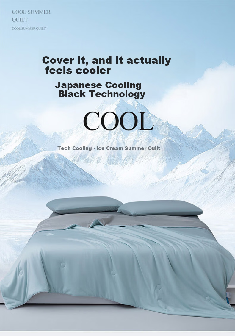 MUJI Class A Summer Quilt Machine Washable Thin Quilt Core Deep Sleep Temperature Control Cooling Air Conditioning Quilt Double 150*200cm 1