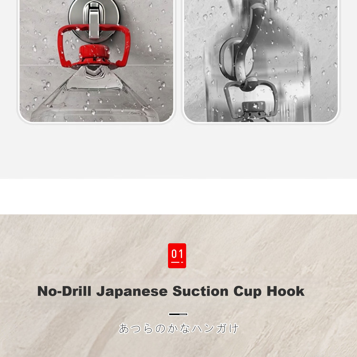 Zhifan Japanese Suction Cup Hook No Drilling Strong Load-Bearing Bathroom Towel Hook Door Back Wall-Mounted Adhesive Hook 10