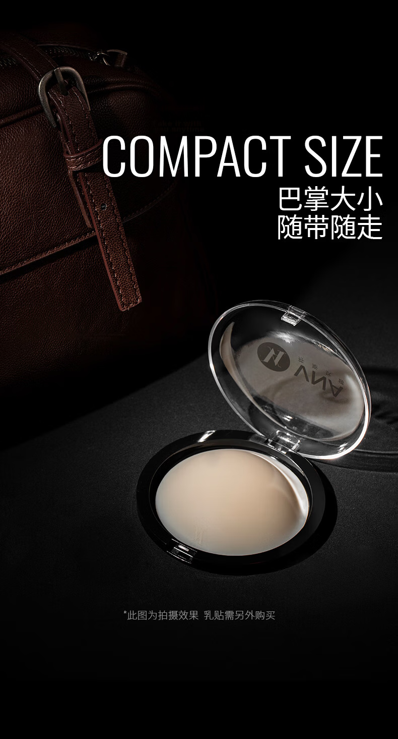 VNA Nipple Cover Storage Box Portable Round Dustproof and Pressure-Resistant Travel Organizer Case Storage Box 4
