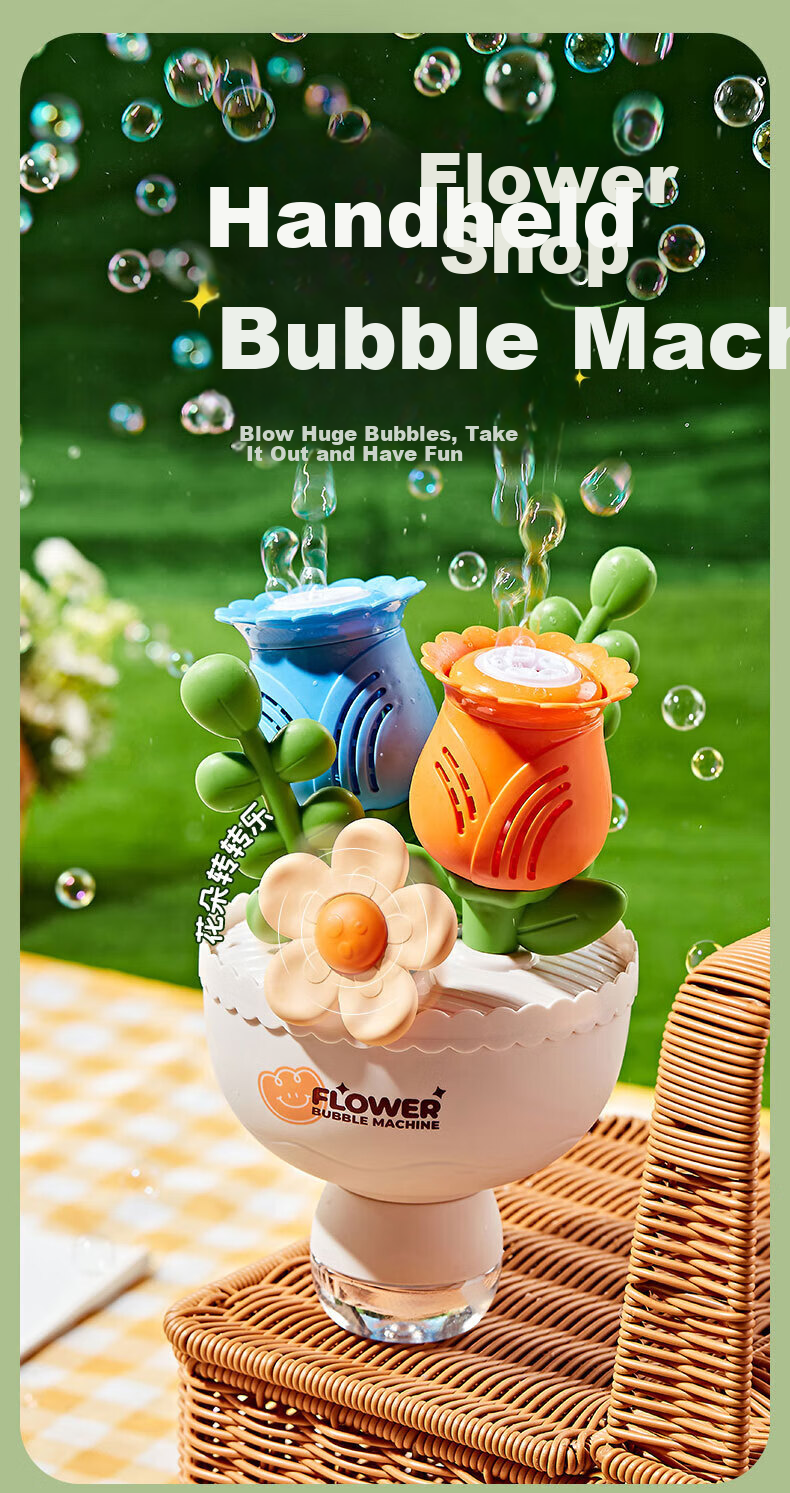 Osage Kids Toy Stroller Bubble Machine Fully Automatic Bubble Blower Baby Walking Toy Children's Day Gift 1