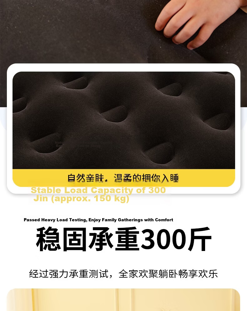 Bestway Inflatable Air Mattress Skin-Friendly Foldable Air Bed Car Single Portable Sleeping Pad Without Pump 67913 6