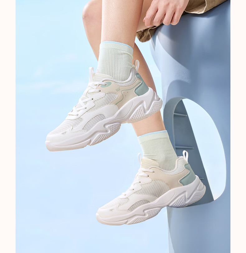 361° Cloud Casual Women's Shoes Summer Mesh Breathable Commuting Sports Retro Dad Sneakers 682626708-1 11