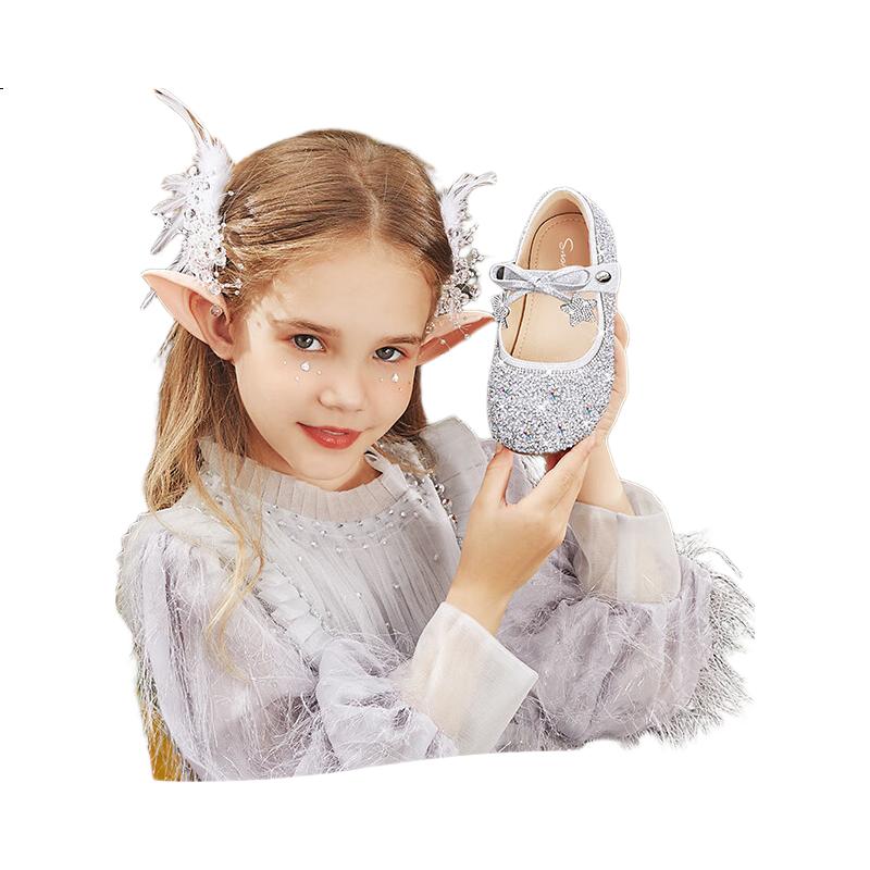White Image 2