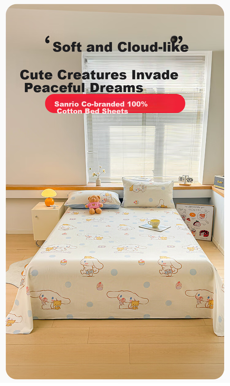 MINISO 100% Cotton Bed Sheet Single Piece Full Cotton Quilt Cover 230x250cm Home Double 1.8x2m Bed 1