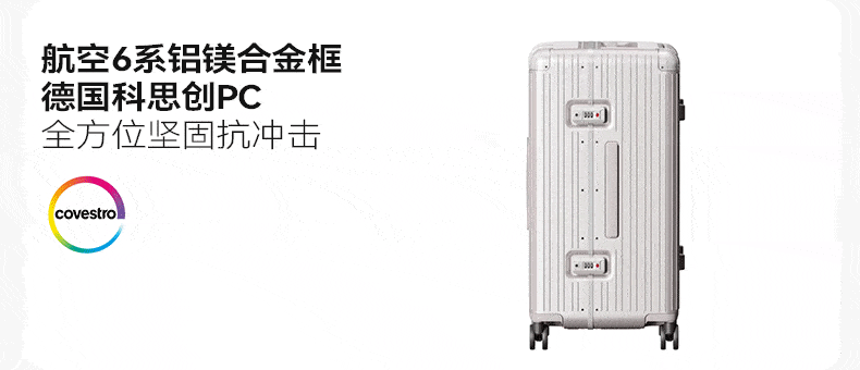 90 Points 20-Inch Aluminum Frame MAX Luggage 2026 New Travel Suitcase Trolley Carry-On Password Lock Soft Matte Purple 7