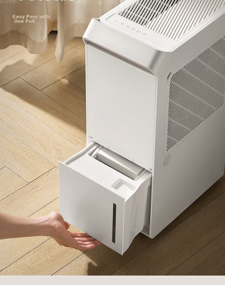 EDISON Dehumidifier, 35L Capacity, Suitable for 70-120㎡ Indoor Areas, Moisture-Proof, for Home And Industrial Use, Bedroom And Basement Drying Machine 7