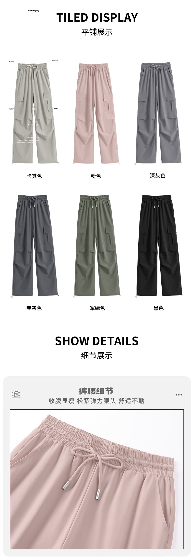 MJ STYLE Women's Workwear Straight-Leg Pants 2026 Spring Summer New Softshell Outdoor Sports Wide-Leg Casual Trousers 16