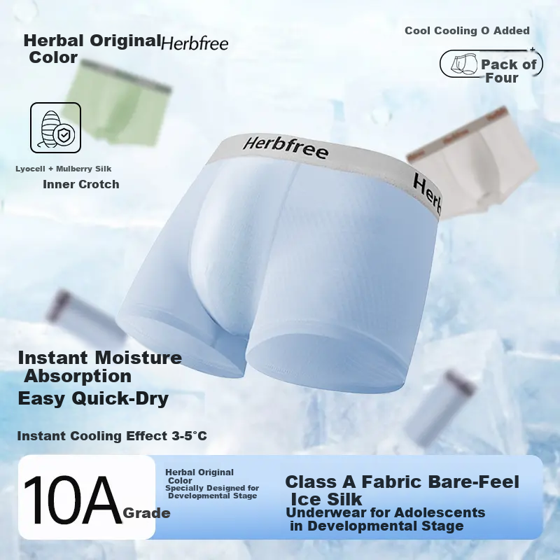 Herbal Original Color Lyocell Mulberry Silk Growth Period Youth "Glacier Underwear" 10A Antibacterial Moisture-Wicking Breathable Quick-Dry Summer
