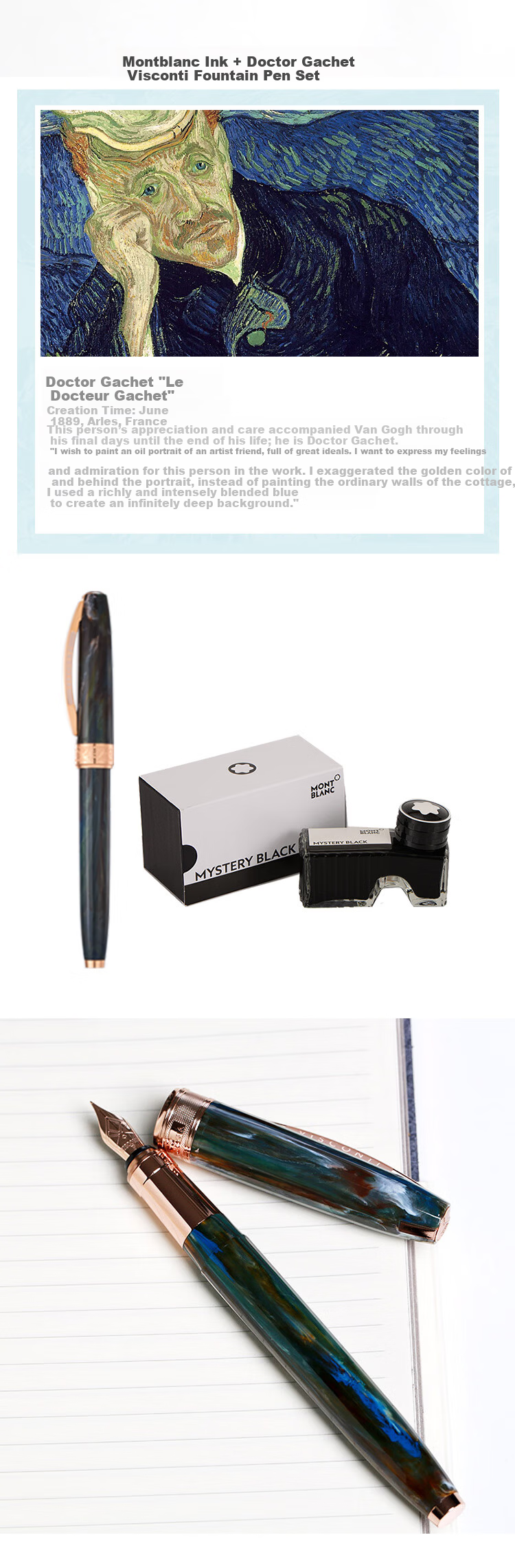 MONTBLANC Ink + Visconti Van Gogh Self-Portrait Fountain Pen Set [Gift] 9