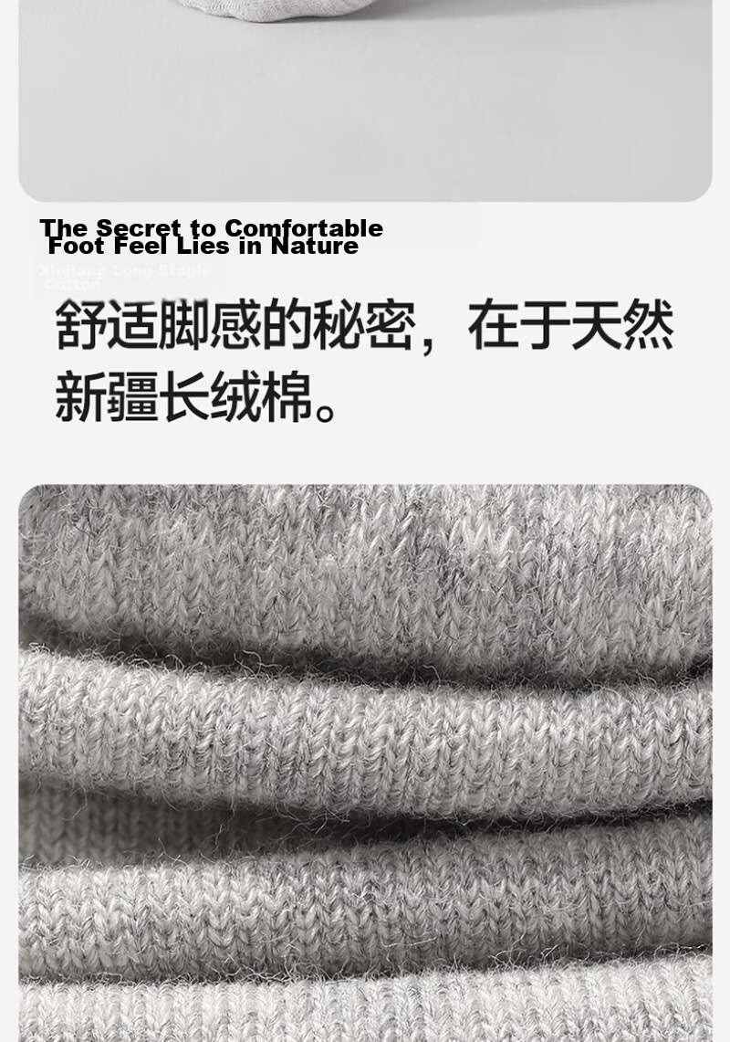 Cotton Thirteen Men's Summer Thin Xinjiang Cotton Sweat-Absorbing Breathable Odor-Resistant Antibacterial Low-Cut No-Show Socks 6 Pairs 3