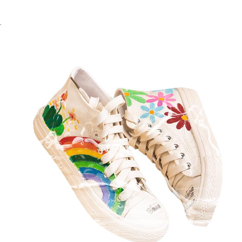 White Image 3